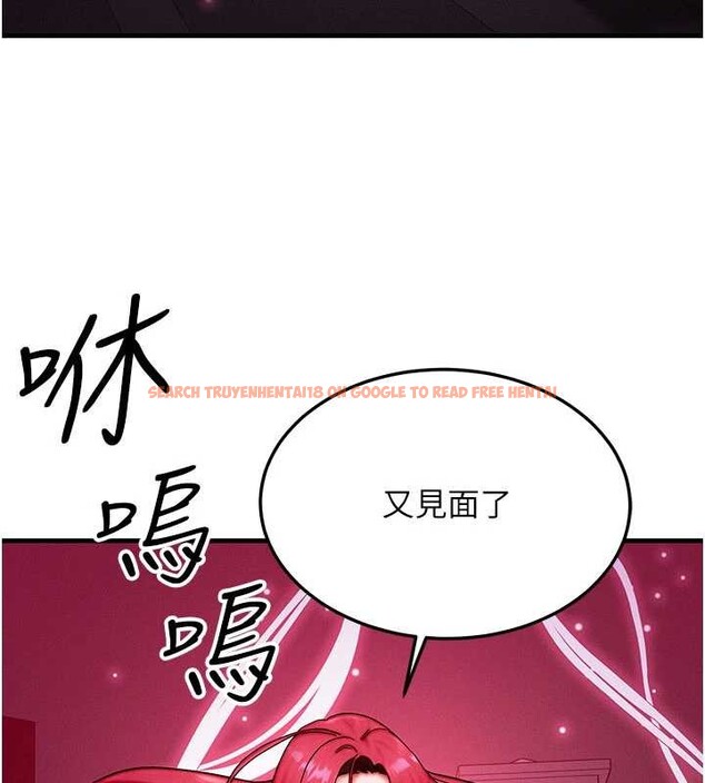 查看漫画等價交換人生 - 第53話-是妳殺了妳老公? - tymanga.com中的4381218图片 查看漫画等價交換人生 - 第53話-是妳殺了妳老公? - tymanga.com中的4381218图片