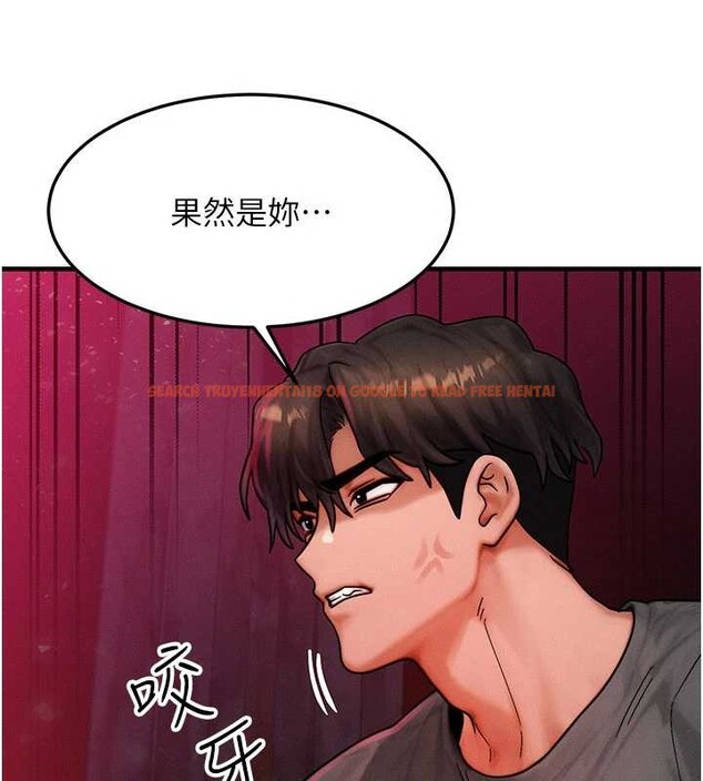 查看漫画等價交換人生 - 第53話-是妳殺了妳老公? - tymanga.com中的4381223图片 查看漫画等價交換人生 - 第53話-是妳殺了妳老公? - tymanga.com中的4381223图片