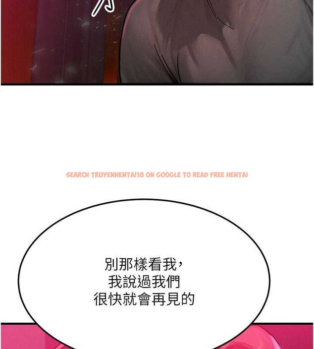 查看漫画等價交換人生 - 第53話-是妳殺了妳老公? - tymanga.com中的4381224图片 查看漫画等價交換人生 - 第53話-是妳殺了妳老公? - tymanga.com中的4381224图片