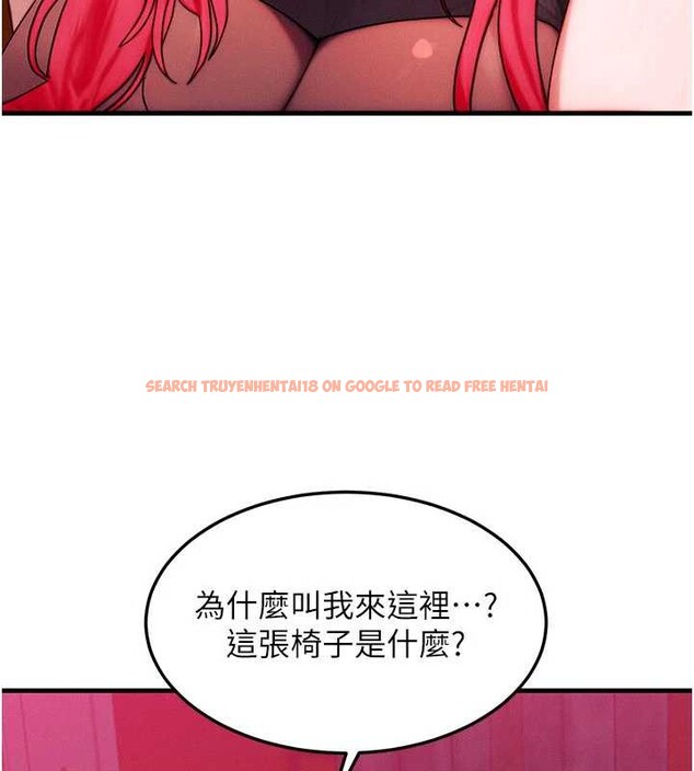 查看漫画等價交換人生 - 第53話-是妳殺了妳老公? - tymanga.com中的4381226图片 查看漫画等價交換人生 - 第53話-是妳殺了妳老公? - tymanga.com中的4381226图片