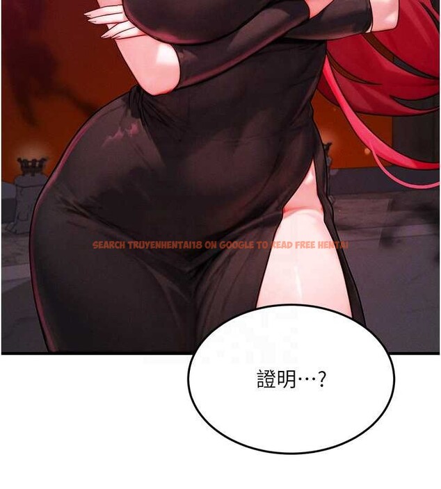 查看漫画等價交換人生 - 第53話-是妳殺了妳老公? - tymanga.com中的4381231图片 查看漫画等價交換人生 - 第53話-是妳殺了妳老公? - tymanga.com中的4381231图片