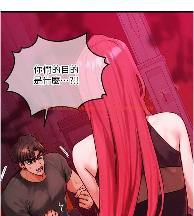 查看漫画等價交換人生 - 第53話-是妳殺了妳老公? - tymanga.com中的4381238图片 查看漫画等價交換人生 - 第53話-是妳殺了妳老公? - tymanga.com中的4381238图片