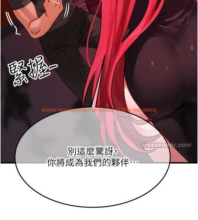 查看漫画等價交換人生 - 第53話-是妳殺了妳老公? - tymanga.com中的4381239图片 查看漫画等價交換人生 - 第53話-是妳殺了妳老公? - tymanga.com中的4381239图片