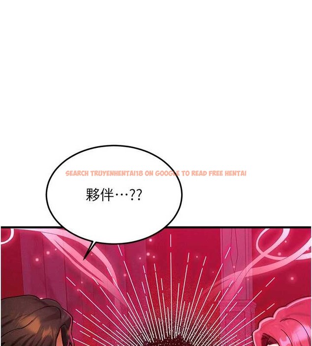 查看漫画等價交換人生 - 第53話-是妳殺了妳老公? - tymanga.com中的4381240图片 查看漫画等價交換人生 - 第53話-是妳殺了妳老公? - tymanga.com中的4381240图片