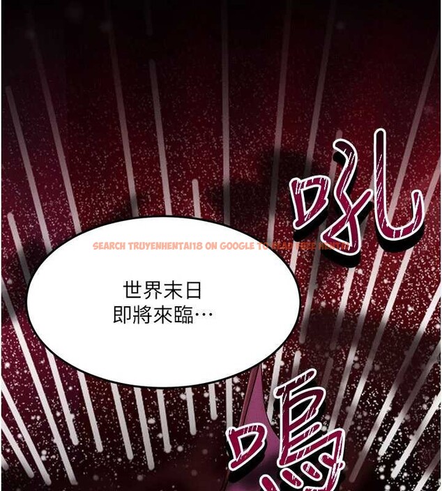查看漫画等價交換人生 - 第53話-是妳殺了妳老公? - tymanga.com中的4381243图片 查看漫画等價交換人生 - 第53話-是妳殺了妳老公? - tymanga.com中的4381243图片