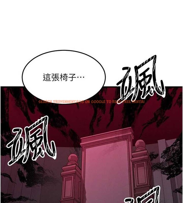 查看漫画等價交換人生 - 第53話-是妳殺了妳老公? - tymanga.com中的4381250图片 查看漫画等價交換人生 - 第53話-是妳殺了妳老公? - tymanga.com中的4381250图片