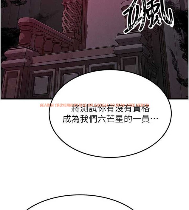 查看漫画等價交換人生 - 第53話-是妳殺了妳老公? - tymanga.com中的4381251图片 查看漫画等價交換人生 - 第53話-是妳殺了妳老公? - tymanga.com中的4381251图片
