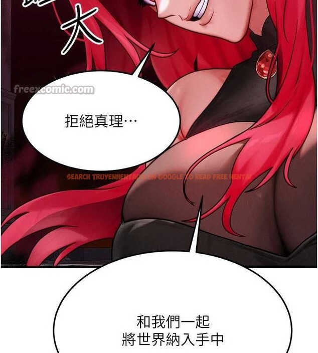 查看漫画等價交換人生 - 第53話-是妳殺了妳老公? - tymanga.com中的4381253图片 查看漫画等價交換人生 - 第53話-是妳殺了妳老公? - tymanga.com中的4381253图片