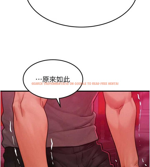 查看漫画等價交換人生 - 第53話-是妳殺了妳老公? - tymanga.com中的4381254图片 查看漫画等價交換人生 - 第53話-是妳殺了妳老公? - tymanga.com中的4381254图片