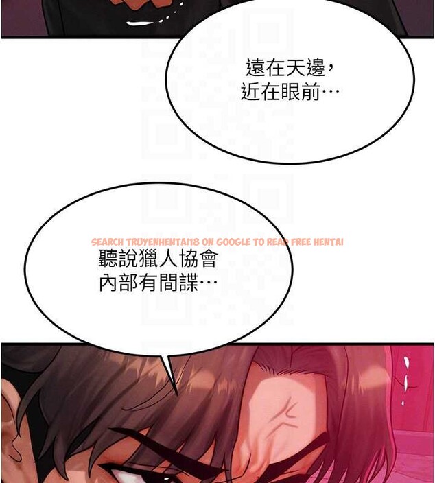 查看漫画等價交換人生 - 第53話-是妳殺了妳老公? - tymanga.com中的4381256图片 查看漫画等價交換人生 - 第53話-是妳殺了妳老公? - tymanga.com中的4381256图片