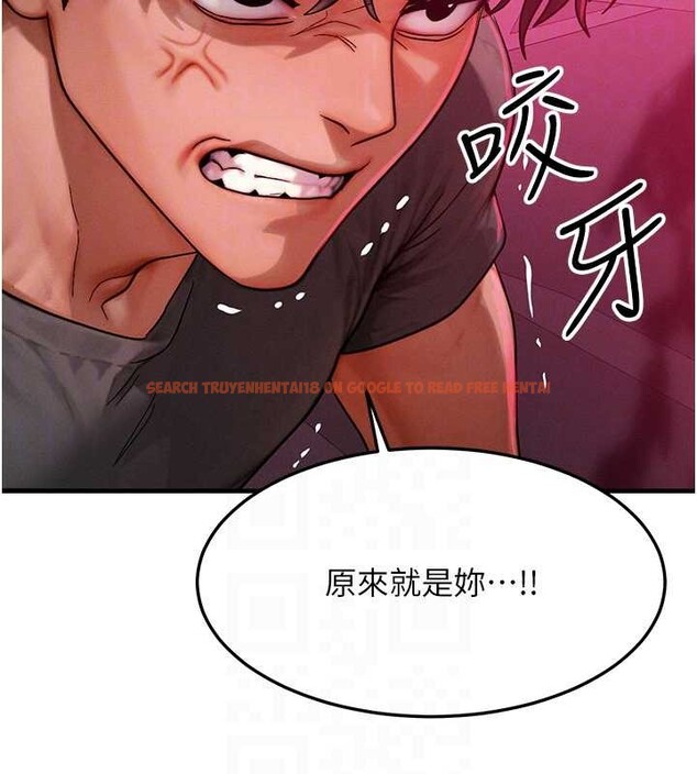 查看漫画等價交換人生 - 第53話-是妳殺了妳老公? - tymanga.com中的4381257图片 查看漫画等價交換人生 - 第53話-是妳殺了妳老公? - tymanga.com中的4381257图片