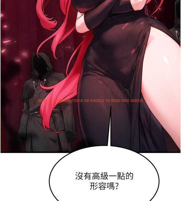 查看漫画等價交換人生 - 第53話-是妳殺了妳老公? - tymanga.com中的4381259图片 查看漫画等價交換人生 - 第53話-是妳殺了妳老公? - tymanga.com中的4381259图片