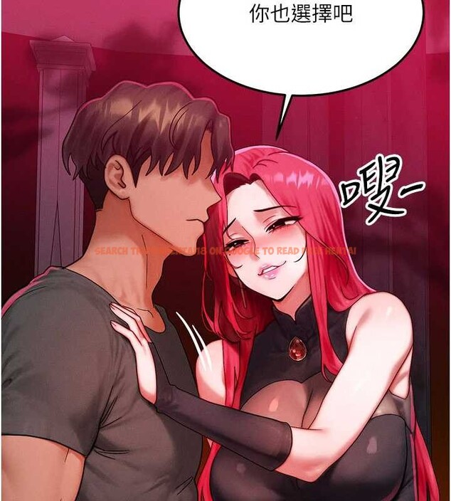 查看漫画等價交換人生 - 第53話-是妳殺了妳老公? - tymanga.com中的4381264图片 查看漫画等價交換人生 - 第53話-是妳殺了妳老公? - tymanga.com中的4381264图片