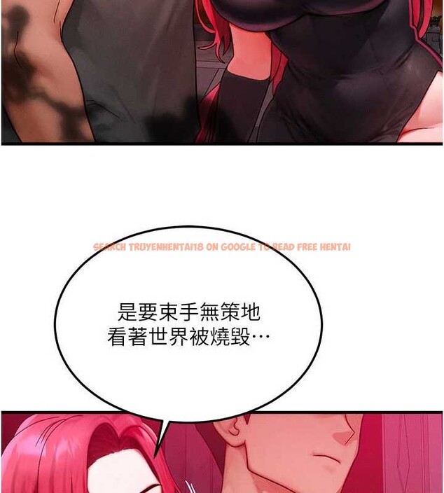 查看漫画等價交換人生 - 第53話-是妳殺了妳老公? - tymanga.com中的4381265图片 查看漫画等價交換人生 - 第53話-是妳殺了妳老公? - tymanga.com中的4381265图片