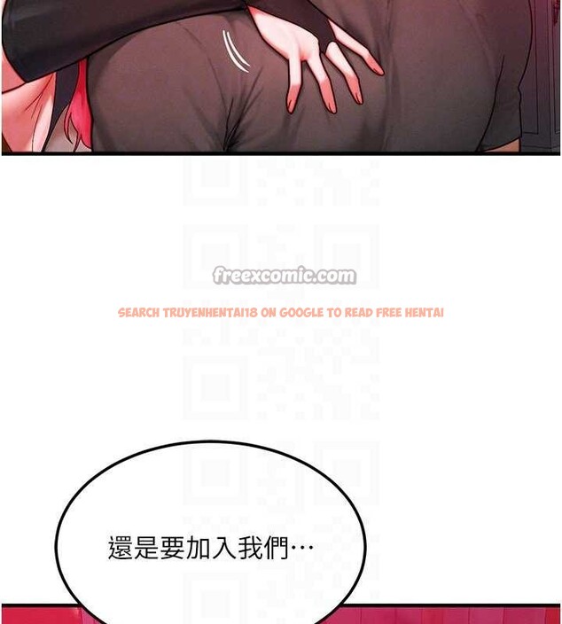 查看漫画等價交換人生 - 第53話-是妳殺了妳老公? - tymanga.com中的4381267图片 查看漫画等價交換人生 - 第53話-是妳殺了妳老公? - tymanga.com中的4381267图片