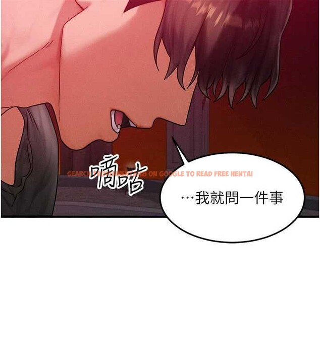查看漫画等價交換人生 - 第53話-是妳殺了妳老公? - tymanga.com中的4381273图片 查看漫画等價交換人生 - 第53話-是妳殺了妳老公? - tymanga.com中的4381273图片