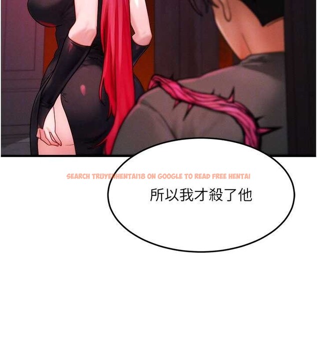 查看漫画等價交換人生 - 第53話-是妳殺了妳老公? - tymanga.com中的4381277图片 查看漫画等價交換人生 - 第53話-是妳殺了妳老公? - tymanga.com中的4381277图片