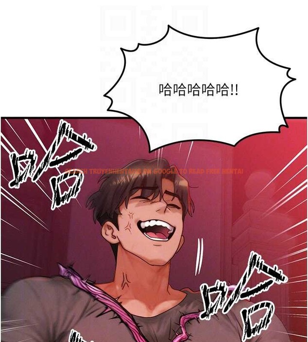 查看漫画等價交換人生 - 第53話-是妳殺了妳老公? - tymanga.com中的4381284图片 查看漫画等價交換人生 - 第53話-是妳殺了妳老公? - tymanga.com中的4381284图片