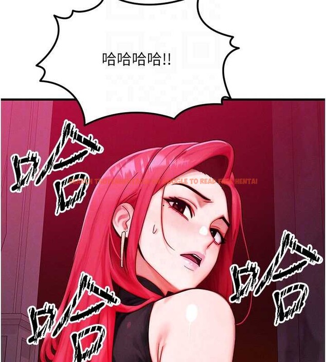 查看漫画等價交換人生 - 第53話-是妳殺了妳老公? - tymanga.com中的4381286图片 查看漫画等價交換人生 - 第53話-是妳殺了妳老公? - tymanga.com中的4381286图片