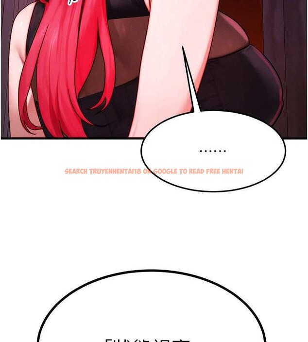 查看漫画等價交換人生 - 第53話-是妳殺了妳老公? - tymanga.com中的4381287图片 查看漫画等價交換人生 - 第53話-是妳殺了妳老公? - tymanga.com中的4381287图片