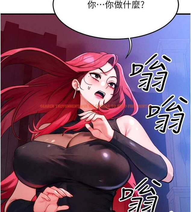 查看漫画等價交換人生 - 第53話-是妳殺了妳老公? - tymanga.com中的4381293图片 查看漫画等價交換人生 - 第53話-是妳殺了妳老公? - tymanga.com中的4381293图片