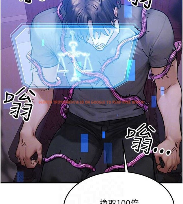 查看漫画等價交換人生 - 第53話-是妳殺了妳老公? - tymanga.com中的4381297图片 查看漫画等價交換人生 - 第53話-是妳殺了妳老公? - tymanga.com中的4381297图片