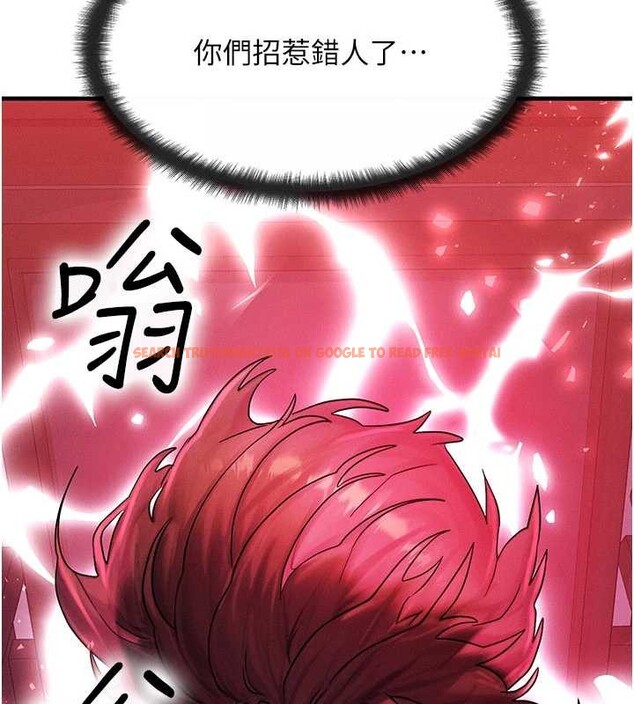 查看漫画等價交換人生 - 第53話-是妳殺了妳老公? - tymanga.com中的4381316图片 查看漫画等價交換人生 - 第53話-是妳殺了妳老公? - tymanga.com中的4381316图片