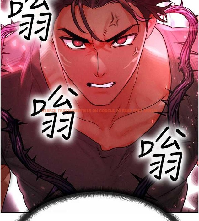 查看漫画等價交換人生 - 第53話-是妳殺了妳老公? - tymanga.com中的4381317图片 查看漫画等價交換人生 - 第53話-是妳殺了妳老公? - tymanga.com中的4381317图片