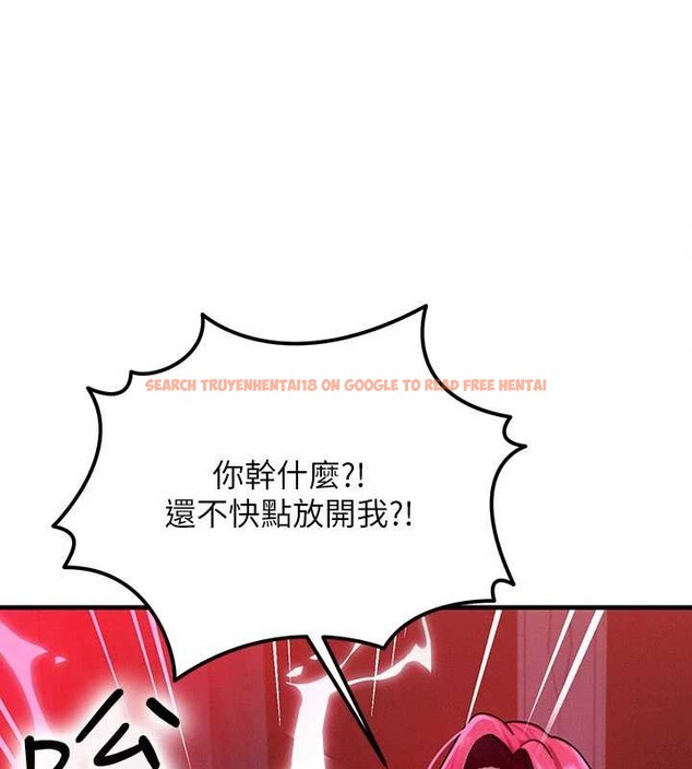 查看漫画等價交換人生 - 第54話-來生&hellip;別再見了&hellip; - tymanga.com中的4404581图片