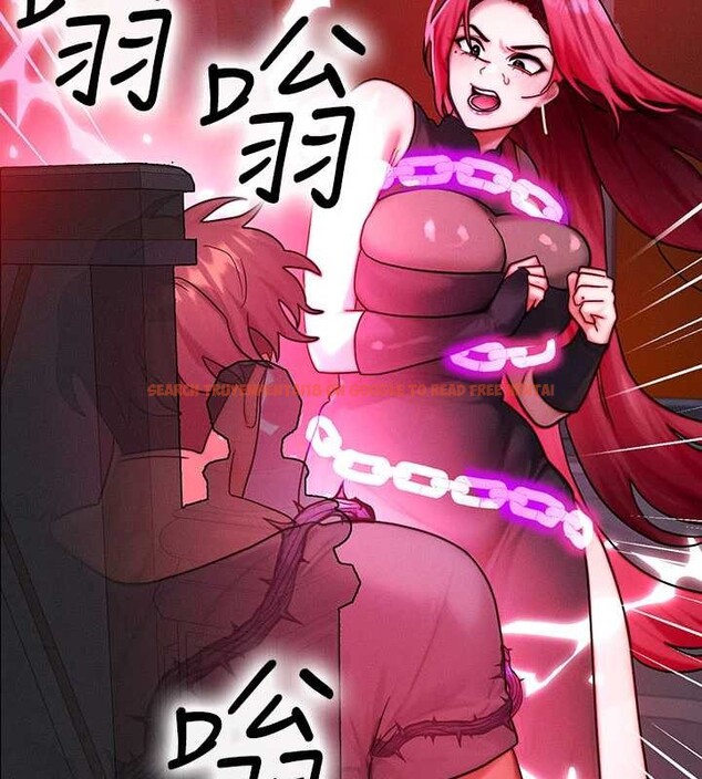 查看漫画等價交換人生 - 第54話-來生&hellip;別再見了&hellip; - tymanga.com中的4404582图片