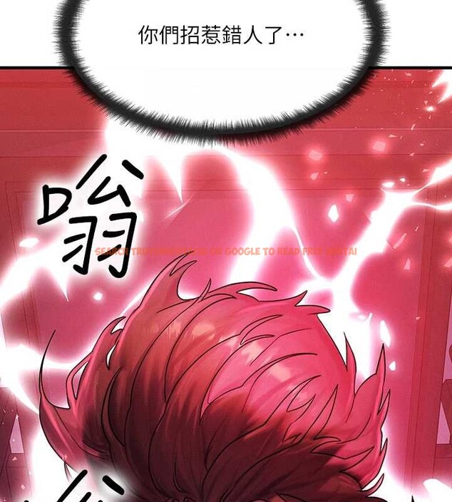 查看漫画等價交換人生 - 第54話-來生&hellip;別再見了&hellip; - tymanga.com中的4404584图片