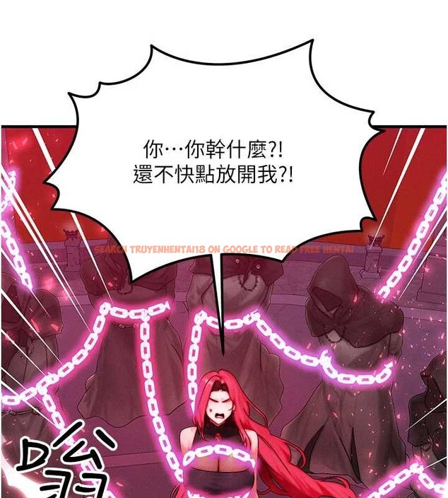 查看漫画等價交換人生 - 第54話-來生&hellip;別再見了&hellip; - tymanga.com中的4404591图片