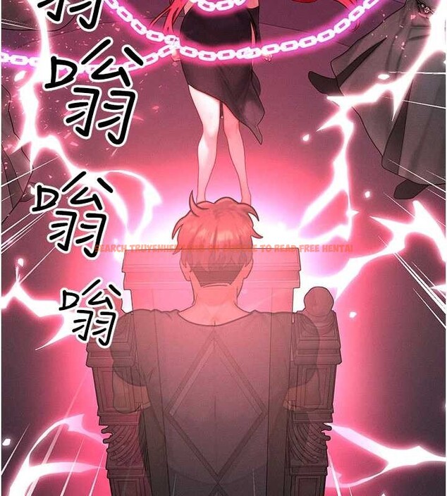 查看漫画等價交換人生 - 第54話-來生&hellip;別再見了&hellip; - tymanga.com中的4404592图片