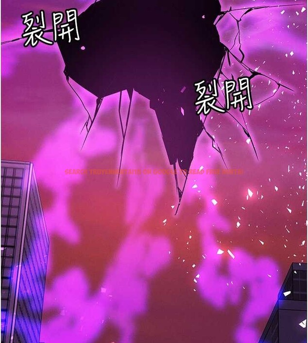 查看漫画等價交換人生 - 第54話-來生&hellip;別再見了&hellip; - tymanga.com中的4404599图片