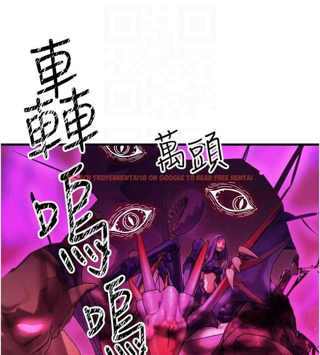 查看漫画等價交換人生 - 第54話-來生&hellip;別再見了&hellip; - tymanga.com中的4404605图片