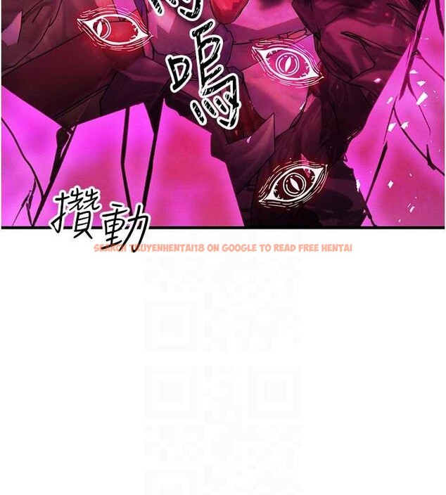 查看漫画等價交換人生 - 第54話-來生&hellip;別再見了&hellip; - tymanga.com中的4404606图片