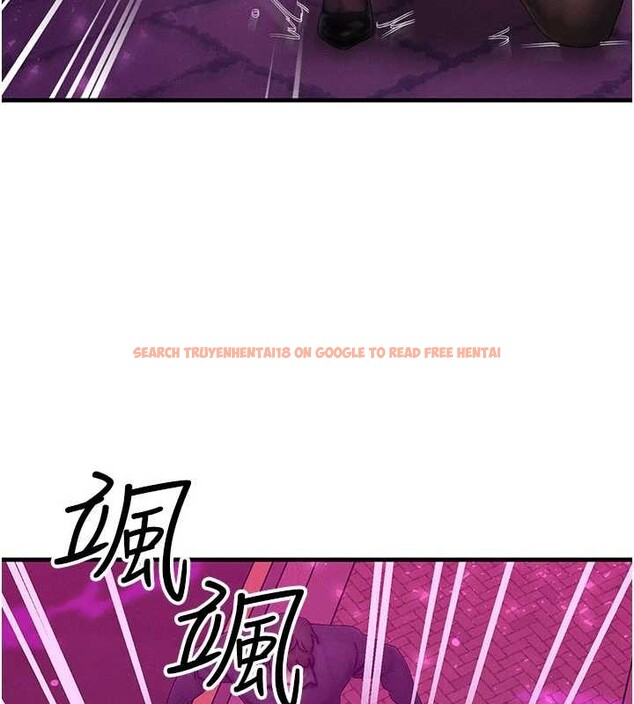 查看漫画等價交換人生 - 第54話-來生&hellip;別再見了&hellip; - tymanga.com中的4404611图片