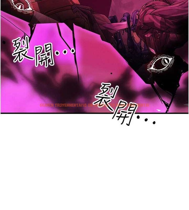 查看漫画等價交換人生 - 第54話-來生&hellip;別再見了&hellip; - tymanga.com中的4404615图片