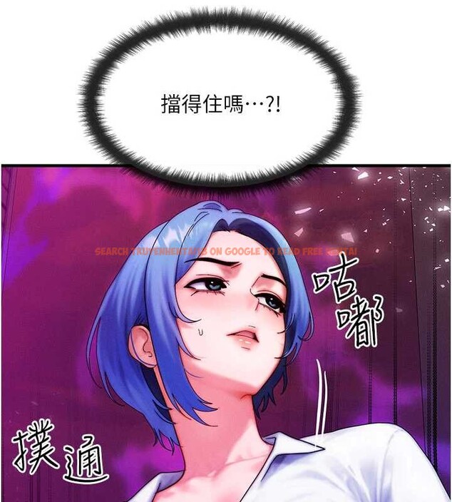 查看漫画等價交換人生 - 第54話-來生&hellip;別再見了&hellip; - tymanga.com中的4404616图片