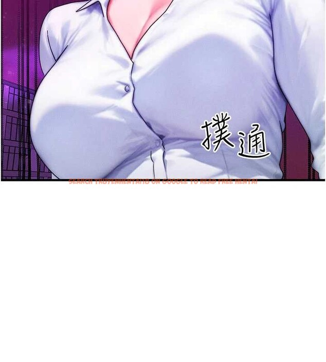 查看漫画等價交換人生 - 第54話-來生&hellip;別再見了&hellip; - tymanga.com中的4404617图片