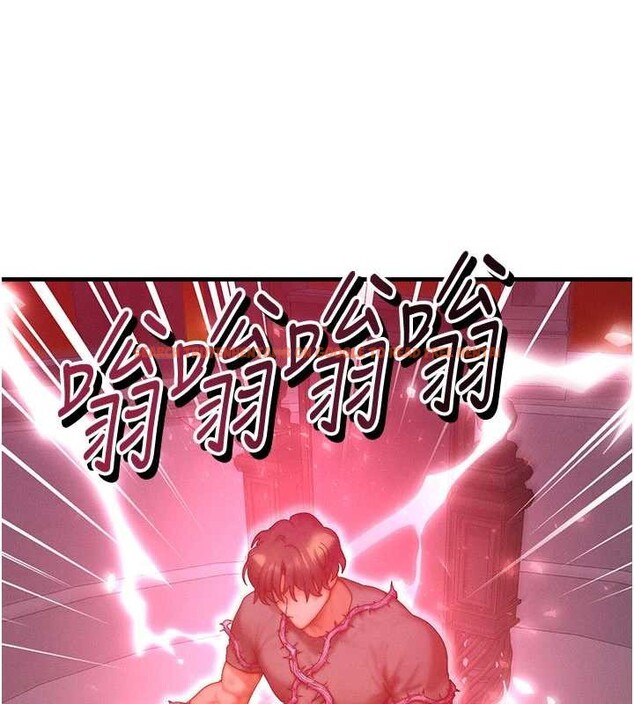 查看漫画等價交換人生 - 第54話-來生&hellip;別再見了&hellip; - tymanga.com中的4404620图片