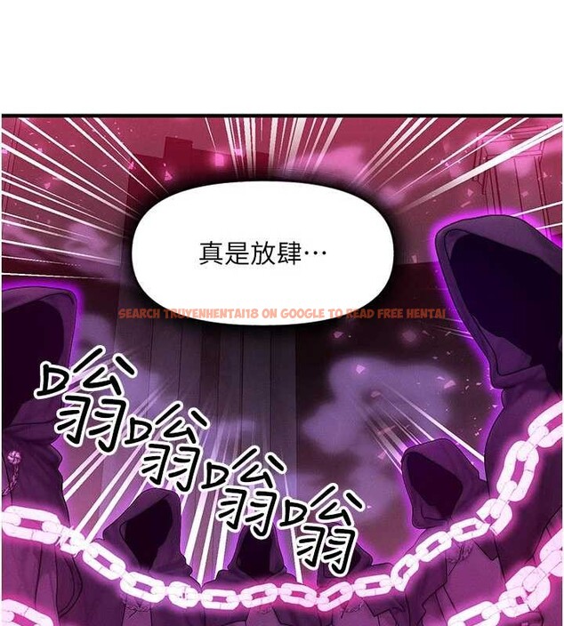 查看漫画等價交換人生 - 第54話-來生&hellip;別再見了&hellip; - tymanga.com中的4404623图片