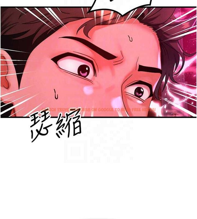 查看漫画等價交換人生 - 第54話-來生&hellip;別再見了&hellip; - tymanga.com中的4404629图片