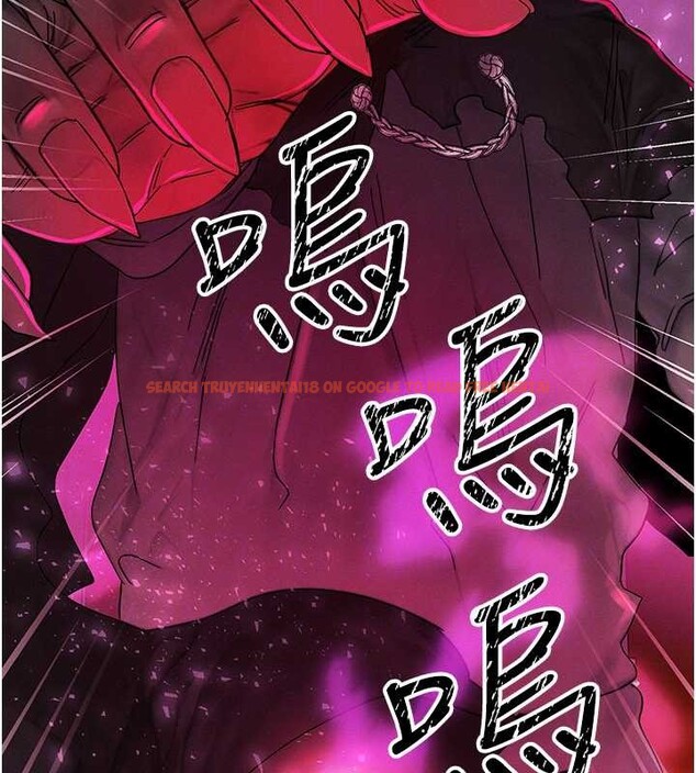 查看漫画等價交換人生 - 第54話-來生&hellip;別再見了&hellip; - tymanga.com中的4404631图片