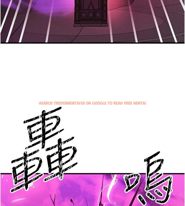 查看漫画等價交換人生 - 第54話-來生&hellip;別再見了&hellip; - tymanga.com中的4404633图片