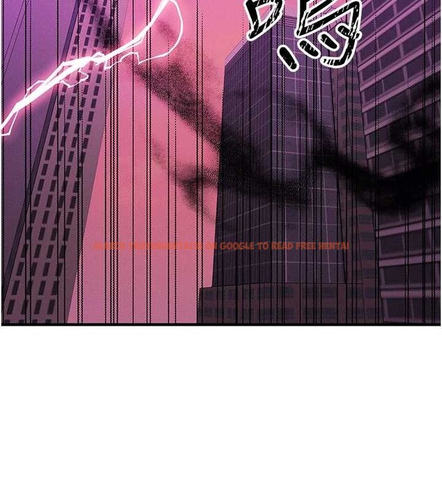 查看漫画等價交換人生 - 第54話-來生&hellip;別再見了&hellip; - tymanga.com中的4404635图片