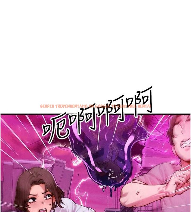 查看漫画等價交換人生 - 第54話-來生&hellip;別再見了&hellip; - tymanga.com中的4404636图片