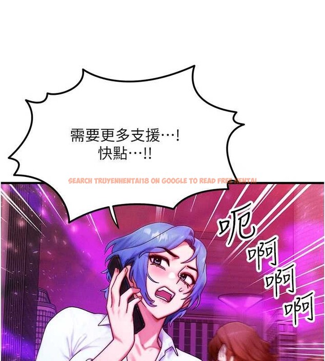 查看漫画等價交換人生 - 第54話-來生&hellip;別再見了&hellip; - tymanga.com中的4404641图片