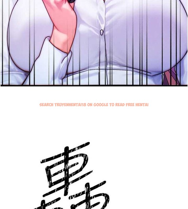 查看漫画等價交換人生 - 第54話-來生&hellip;別再見了&hellip; - tymanga.com中的4404645图片