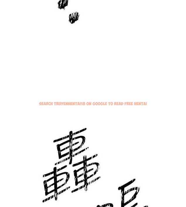 查看漫画等價交換人生 - 第54話-來生&hellip;別再見了&hellip; - tymanga.com中的4404649图片